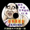 word2010ƽ氲װ̳